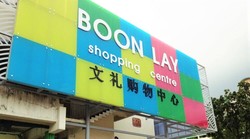 Boon Lay Shopping Centre (D22), Retail #175092722